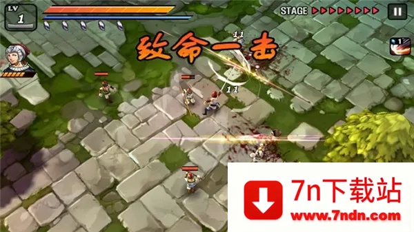 ������ɱ�������ֻ���v1.58 ��Ѱ��ͼ