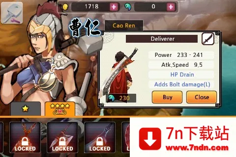 ������ɱ�������ֻ���