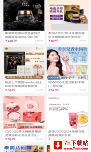 �˿��ֹ���׿���ֻ���v1.1.0 �ֻ����ͼ