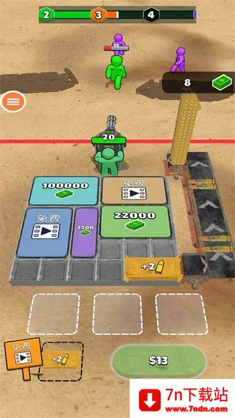 ������ӵ�������׿���ֻ���v0.7.2 ��׿���ͼ