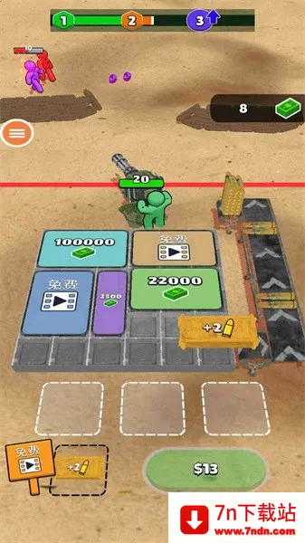 ������ӵ�������׿���ֻ���v0.7.2 ��׿���ͼ