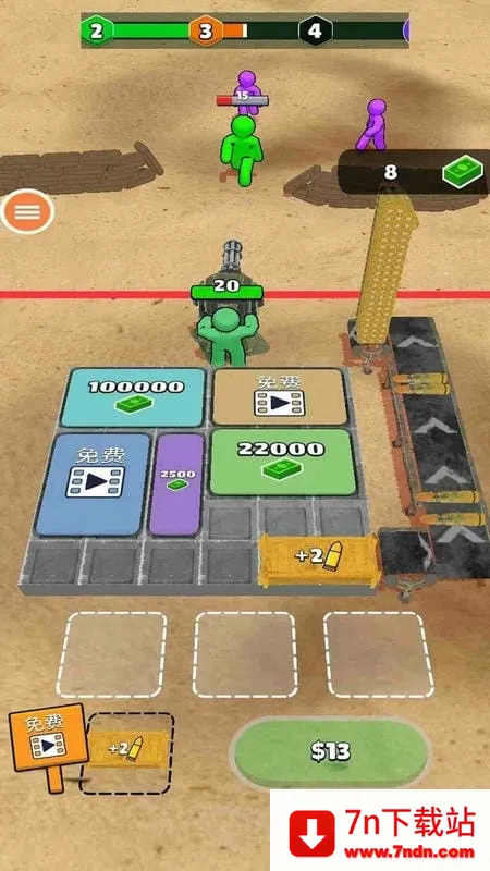 ������ӵ�������׿���ֻ���