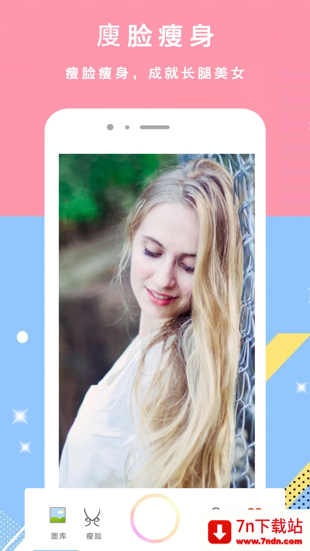 ���������׿���ֻ���