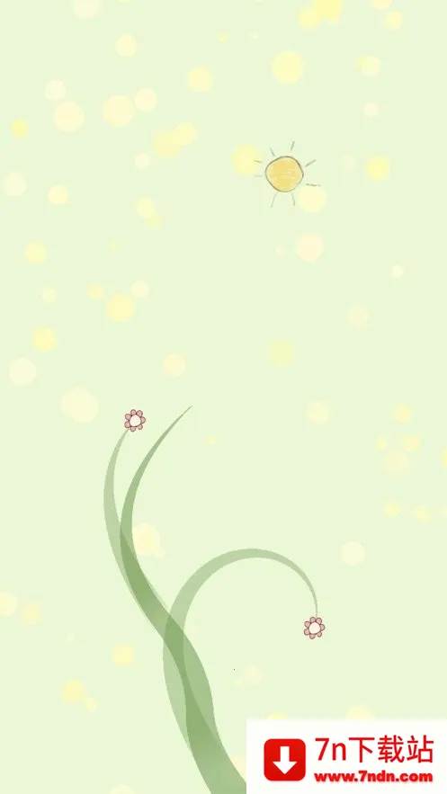 �����ҵ�����2025���°汾v1.4.10 �ֻ����ͼ