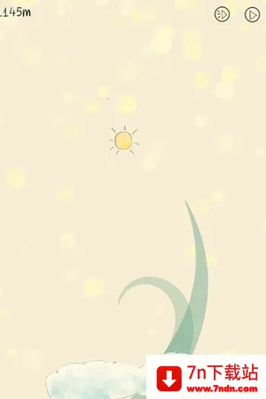 �����ҵ�����2025���°汾v1.4.10 �ֻ����ͼ