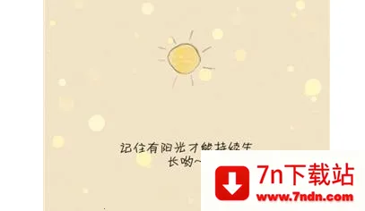 �����ҵ�����2025���°汾