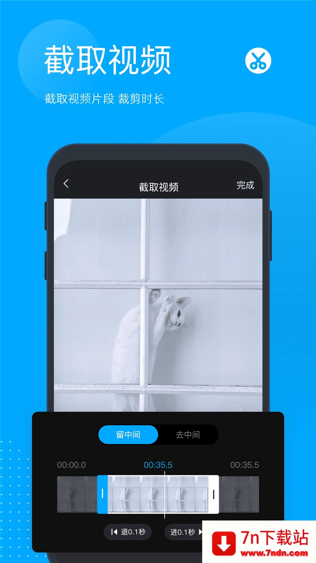 �޺�ȥˮӡ�����ֻ���