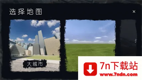 ����Nextbots