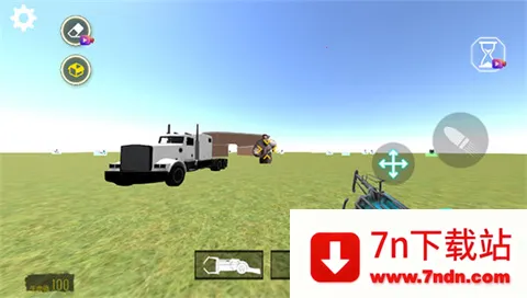 ����Nextbots