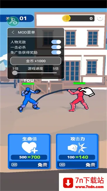 ������2025���ذ�װv3.0.2 �ֻ����ͼ