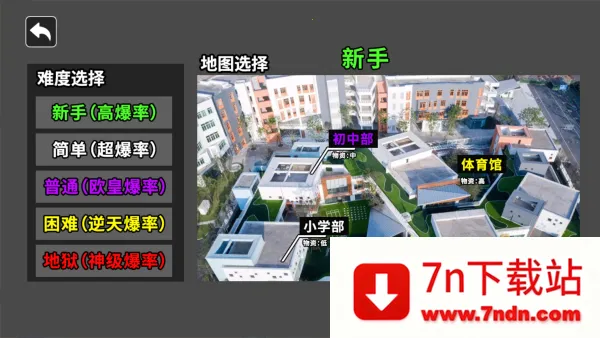 ����èè����(è��ð�������Ϸ)