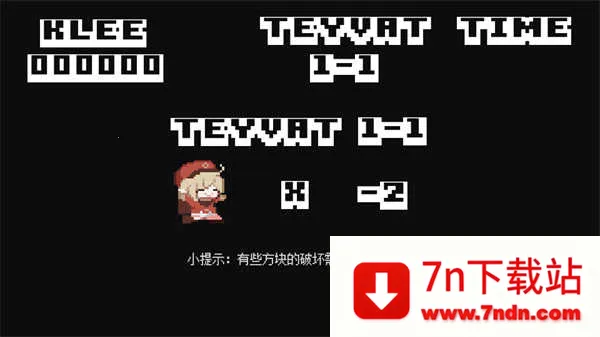 ��������2025���°汾v1.00.03 �ٷ������ͼ