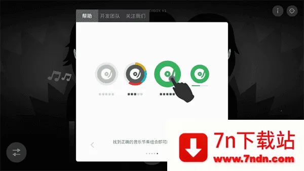 incredibox����ģ��2025���°汾