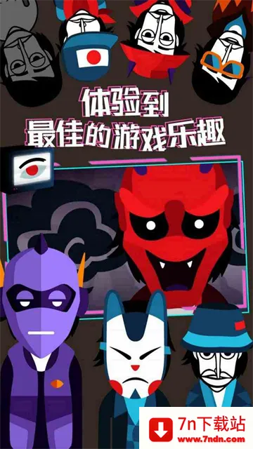 incredibox����ģ��2025���°汾v1.0 ��׿���ͼ