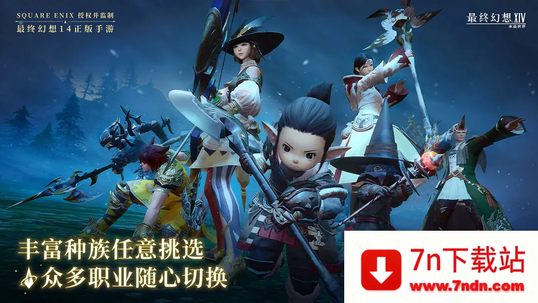 ���ջ���14ˮ������2025�ٷ�����v1.0.16 �ֻ����ͼ