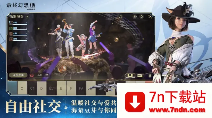 ���ջ���14ˮ������2025�ٷ�����v1.0.16 �ֻ����ͼ