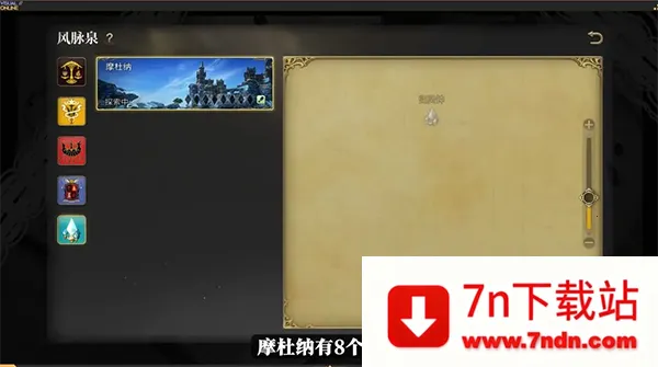 ���ջ���14ˮ������2025�ٷ�����