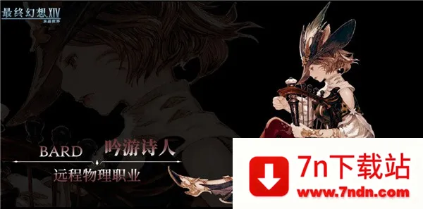 ���ջ���14ˮ������2025�ٷ�����