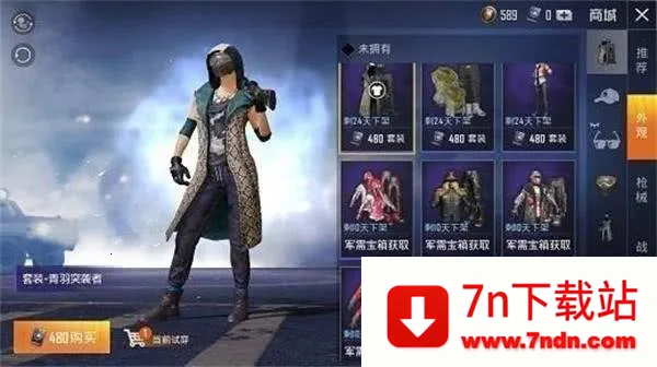 ������������2025�ٷ����°汾v1.95.00 �ֻ����ͼ