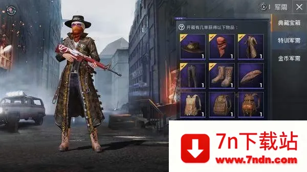 ������������2025�ٷ����°汾v1.95.00 �ֻ����ͼ