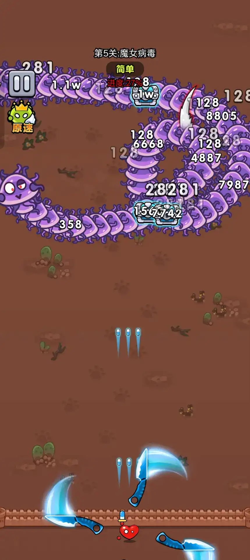 ϸ���Ҵ���(ϸ��ð����Ϸ)v2.00 �ٷ������ͼ