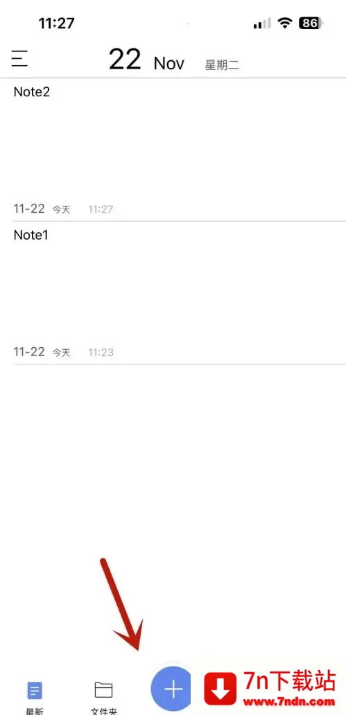 ����д��׿���ֻ���