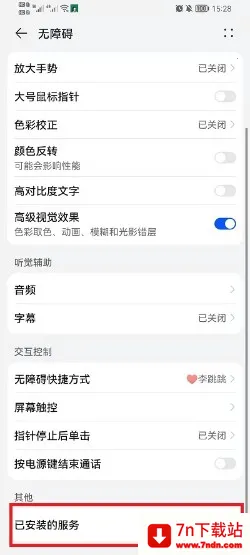 �����������(MissLee)