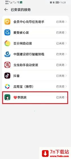 �����������(MissLee)