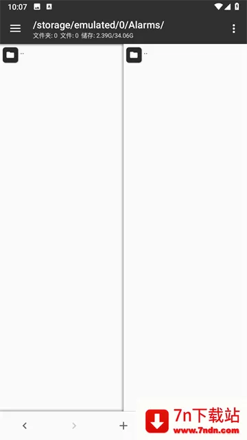 mt�ļ�����������(�ֻ��ļ���������)v2.17.2-clone ��Ѱ��ͼ