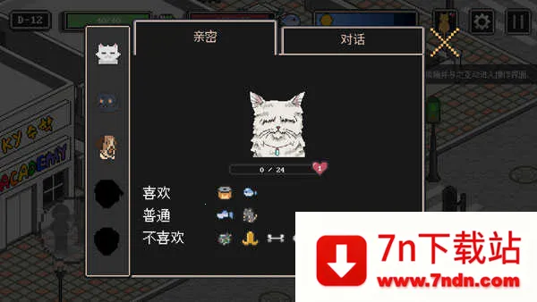 ����è�Ĺ���(è��������Ϸ)