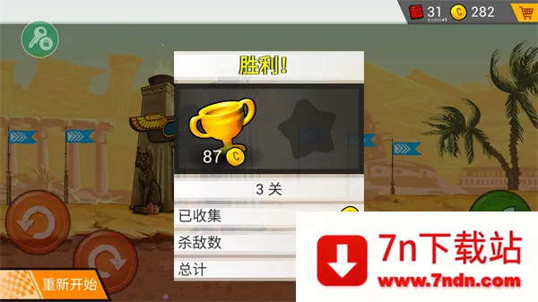 ��񿨳���ս��(����ģ����Ϸ)