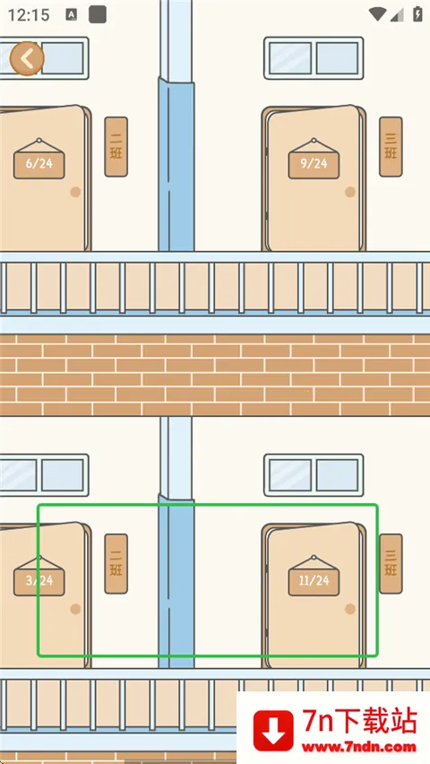 ������ϰ�Ұ�׿���ֻ���