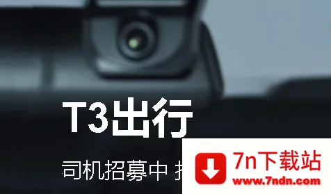 T3��ѡ������׿���ֻ���