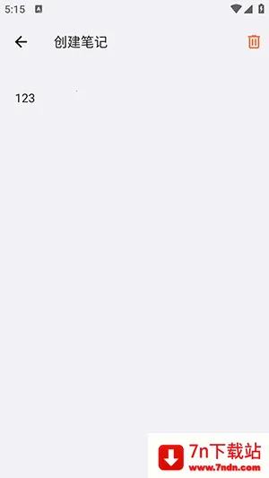 �Ǽʱʼ�(�ʼǼ�¼����)v3.0.37 ��׿���ͼ