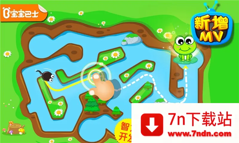 С������ռ�(ð�ս���������Ϸ)v9.91.000.00 �ٷ������ͼ