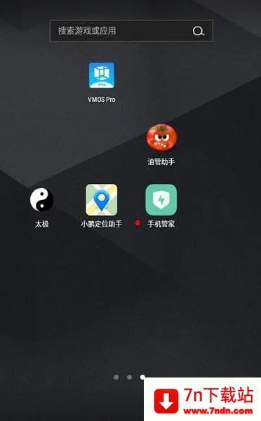 oppoԭװ2025���°汾v14.9.1 �ֻ����ͼ