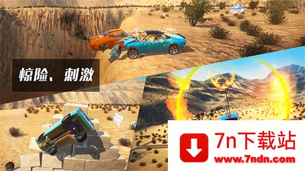 beamng��ֲ2025�ٷ�����v0.0.1 DevelopmentBuild ��Ѱ��ͼ