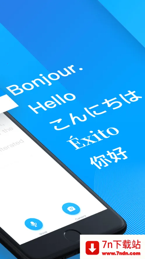 ��÷����(�ֻ����빤��)v1.4.5 �ٷ������ͼ