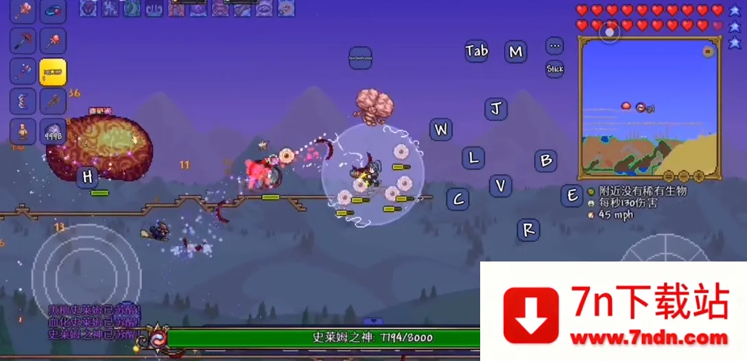 terraria�ֶ�(�ֶ򴳹���Ϸ)v1.4.1.5.1 ��Ѱ��ͼ