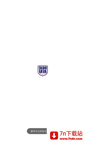 ������ѡ2025�ٷ�����v1.5.0 �ֻ����ͼ