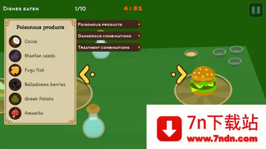 Ʒ���������ֻ���v1.0 ��Ѱ��ͼ