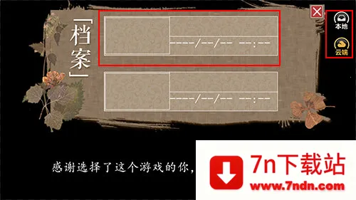 �ȹ��Ķ���(С˵�����Ķ�ƽ̨)