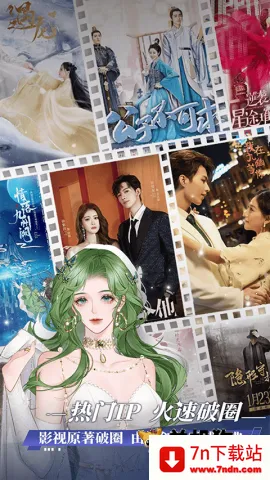 �ȹ��Ķ���(С˵�����Ķ�ƽ̨)v3.24.0.1113 ��׿���ͼ