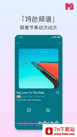 ��˼����2025���ذ�װ