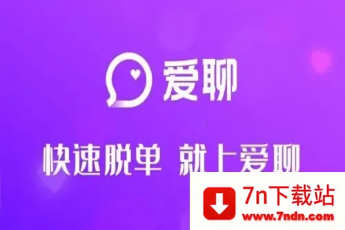 ����2025�ٷ�����v6.1.2 �ֻ����ͼ