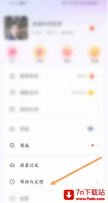 ����2025�ٷ�����