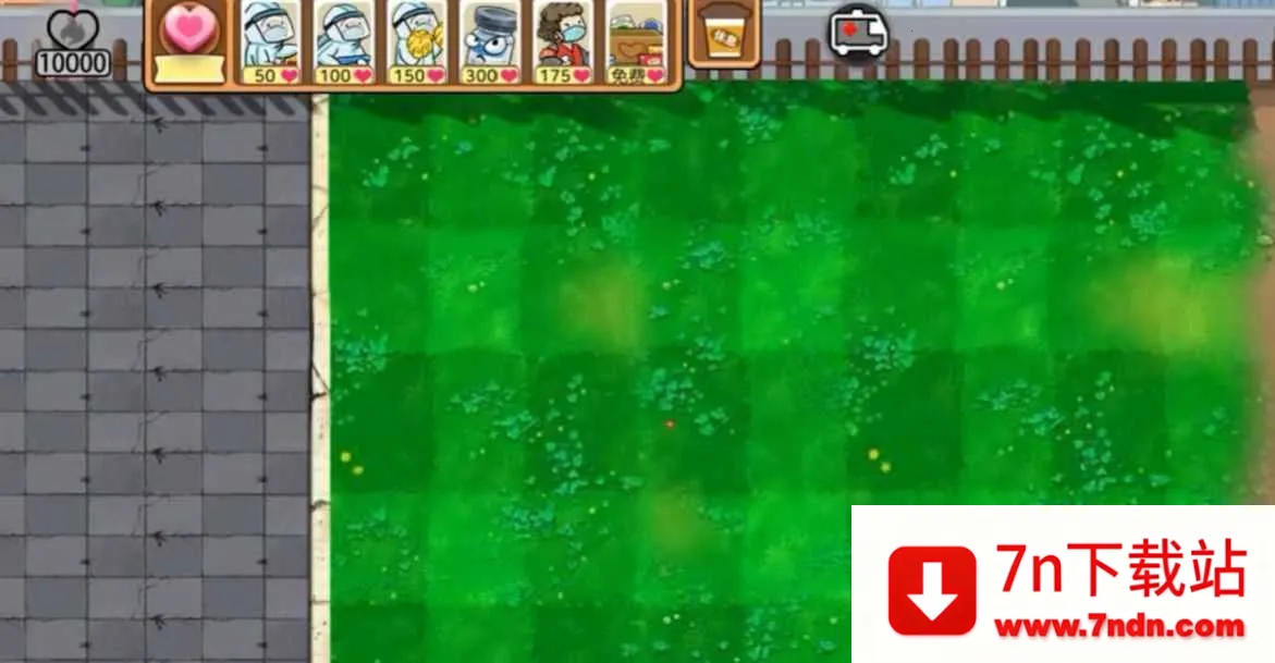 ����Ӣ����֦(��������������Ϸ)v0.1.5alpha ��Ѱ��ͼ