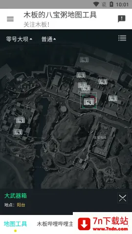 �����޵�ͼ���������ֻ���