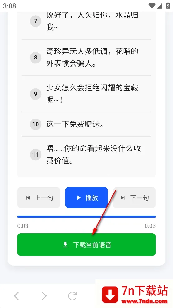 ����������(������������)