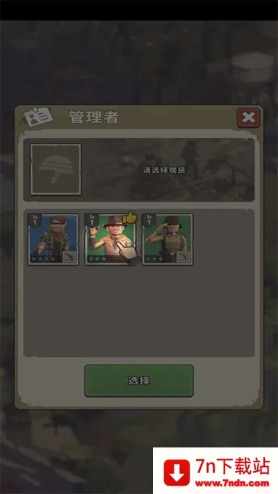 ��������2025���ذ�װ